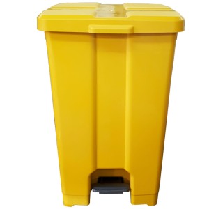LIXEIRA COM PEDAL  PLÁSTICA QUADRA 60 LTS AMARELA JSN